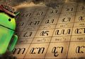 Cara Menghitung Berat atau Tidaknya Sebuah Nama Dengan Perhitungan Ala Jawa