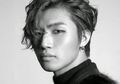 Terkenal Sebagai Member BIGBANG, Daesung Punya Investasi Sebesar Ini Lho!