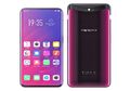 Yuk Langsung Serbu, Oppo Find X akan Dijual 2-3 Juta Lebih Murah di Indonesia