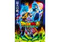Broly Akan Kembali Sebagai Villain di Film Dragon Ball Super Terbaru
