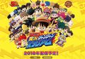Seru! Karakter-Karakter Shonen Jump akan Bertarung dalam Game Mobile