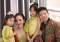 Rayakan Ulang Tahun Pernikahan yang ke-10, Kalimat Romantis Artika Sari Devi dan Baim Bikin Hati Meleleh