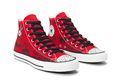 Hasil Coretan Skater Sean Pablo Dibuat Jadi All Star Edisi Spesial Oleh Converse