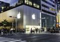 Apple Berikan Ongkos Servis Gratis untuk Korban Bencana di Jepang