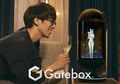 LINE Buka Pemesanan Gatebox, Robot Virtual Canggih Pertama di Dunia