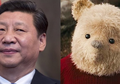 Film Christopher Robin Dilarang Tayang di China, Konon Gara-Gara Meme