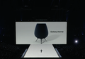 Gandeng Spotify, Samsung Luncurkan Speaker Pintar Galaxy Home