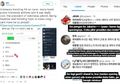 Jokowi Naik Moge Viral di Korea, Ada yang Hampir Mimisan Karena Kagum