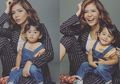 Wah! Unggah Foto Saat Kecil, Meisya Siregar Ternyata Mirip Si Bungsu