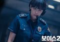 5 Hal yang Harus Kita Ketahui dari Drama ‘Voice 2’! Ada Psikopat Baru!