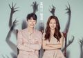 Horror Tapi Komedi! Ini 5 Info Penting di Drama ‘Lovely Horribly’!