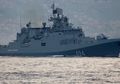 Suriah yang Dibombardir Turki, Rusia yang Panas Dingin, Langsung Kirim Novocherkassk Padahal Sudah Tempatkan 3 Kapal Perang Bersenjata Rudal