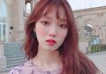 Gaya Edgy Kasual ala Lee Sung Kyung dengan Paduan Animal Print Shirt
