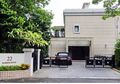 Rumah Jack Ma Harganya Rp2,8 Triliun, Seperti Apa Penampakannya?