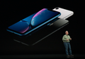Harganya Terlalu Murah, iPhone XR akan Bikin Apple "Rugi Bandar"