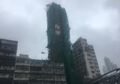 Ngeri, Crane Roboh Diterjang Badai Topan Mangkhut, 40 Warga Dievakuasi