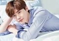 Aktor Korea Selatan, Lee Jong Suk Alami Deportasi Akibat Ini