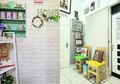 Ide Renovasi Dinding Bermodal Rp 50 Ribu, Dinding Cantik Dalam Sekejap