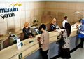 Berkat AI, Chatbot Canggih Aisyah Bisa Bicara Seperti Manusia