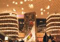 Starfield Library, Perpustakaan Berdesain Estetis di Pusat Kota Gangnam