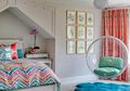 10 Inspirasi Desain Kamar Tidur Remaja, Bikin Betah Seharian