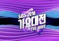 4 Hal yang Enggak Boleh Dilewatkan di Gayo Daejeon. EXO Tampil Ballad!