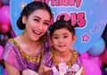 Ayu Ting Ting Dapat Bayaran Rp 40 Juta Sekali Manggung, Bilqis Khumairah Kenakan Sepatu Sekolah dengan Harga Fantastis!