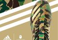 Rilis Hari Ini! Inilah Harga Sneakers Edisi Terbatas Adidas X BAPE