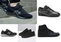 Rekomendasi 7 Sneakers Hitam Yang Cocok Untuk Ke Sekolah