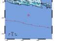Malang Diguncang Gempa 5,9 Magnitudo Pagi Tadi, Ini Penjelasan BMKG