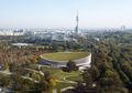 "Tenggelam" Bersama Lanskap Taman, Stadion Ini Dibangun dengan Green Roof Menutupi Struktur