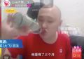 Seorang Pria Asal China Tewas Akibat Banyak Minum untuk Mengejar Mimpinya Menjadi Artis Online
