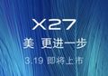 VIVO X27 Siap Rilis dengan Kamera Selfie Pop Up dan 3 Kamera