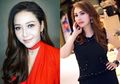 Cantik dan Elegannya Maya Nindya, Saudara Irwan Mussry Saat Foto Bareng Maia Estianty yang Disebut Mirip Anak Kembar!