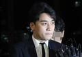 Terlibat Skandal Besar Seungri Terancam Bakal di Penjara, Kasur Kesayangannya di Rumah Ternyata Hasil Melobi Hotel Bintang 5!