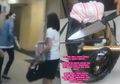 Pelaku dan Korban Kasus Pembiusan di Toilet WTC Mangga Dua Ternyata Pelakor dan Istri Sah yang Terlibat Cinta Segitiga