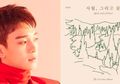 SM Entertainment Rilis Foto Teaser untuk Album Solo Chen EXO, Fotonya Aestetik Banget