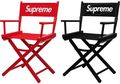 Auto Beli Nggak Nih? Supreme Bakal Rilis Kursi Sutradara Minggu Ini