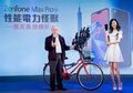 Wih Main Pokemon GO Pake Hape yang Banyak, Kakek Ini Jadi Duta ASUS