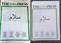 Koran Lokal Selandia Baru Pagi Ini Diterbitkan dengan Halaman Sampul 'Salam' Sebagai Bentuk Penghormatan untuk Para Korban Teror di Cristchurch