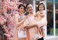 Gelar Acara Baby Shower Mewah, Penampilan Sarwendah Pakai Busana Adat Curi Perhatian