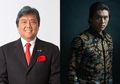 Reino Barack Miliki Jejak Keluarga Konglomerat, Ini Dia Kerajaan Bisnis Milik Mertua Syahrini
