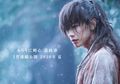 Film Keempat 'Rurouni Kenshin' Bakal Ceritain Masa Lalu Battousai si Pembantai