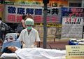 Rahasia Tergelap Abad 21, Rumah Sakit China Ambil Organ Secara Ilegal Guna Penuhi Permintaan