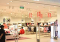 Murah! Ini 4 Rekomendasi Rok Merk H&M yang Nyaman Dipakai Sehari-hari!