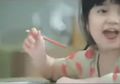Ingat Afiqah Si Bintang Iklan Oreo? Kabarnya Ia Jadi Anggota JKT48!