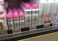 Segarkan Wajah dengan 6 Face Mist dengan Harga di Bawah Rp.100 Ribu!