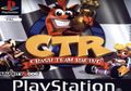 Ngabuburit Nostalgia! Ini Dia Game PlayStation 1 yang Legendaris