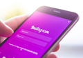 Gratis & Cukup Dua Langkah, Ini Cara Mudah Mengetahui Siapa Stalker Instagram Kita!