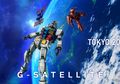 Jelang Olimpiade 2020, Jepang Bakal Kirim Gundam ke Luar Angkasa untuk Mengorbit Bumi